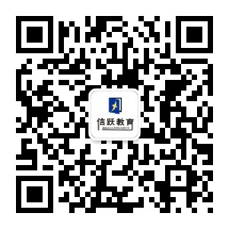 微信”扫一扫“