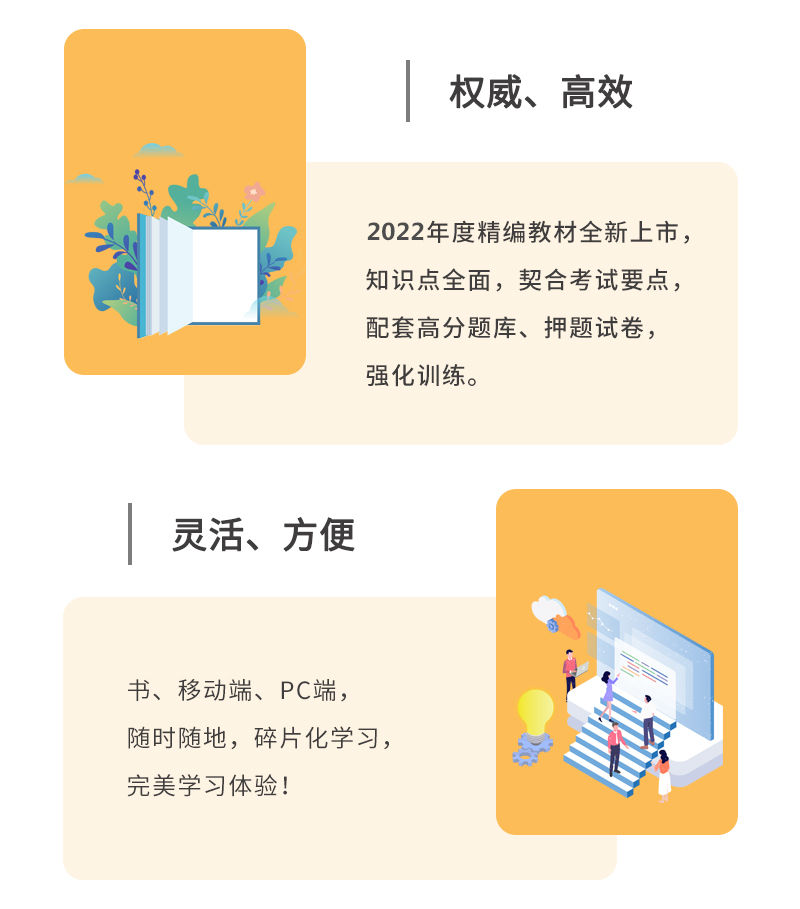 公共_04.jpg