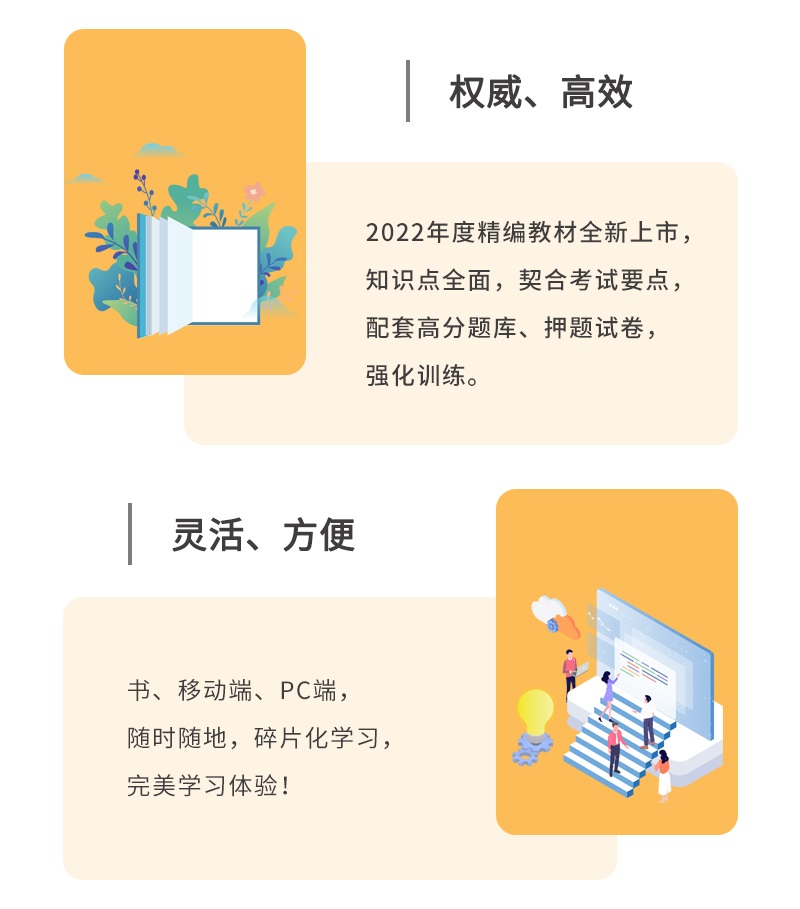 公共_04.jpg
